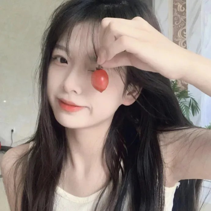 三人合一